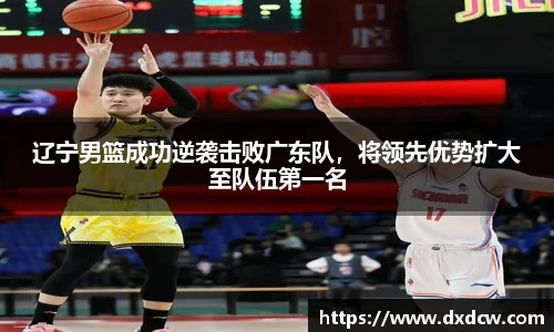 5981ccm万洲国际