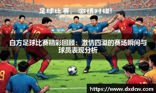 5981ccm万洲国际