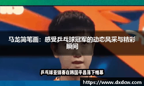 5981ccm万洲国际