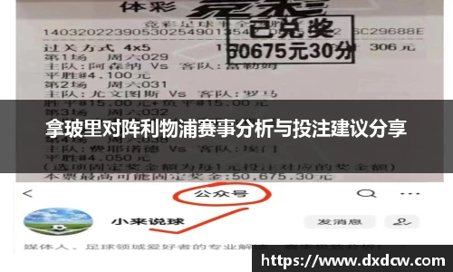 5981ccm万洲国际