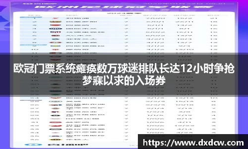 5981ccm万洲国际