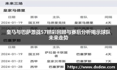 5981ccm万洲国际