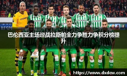 万洲国际