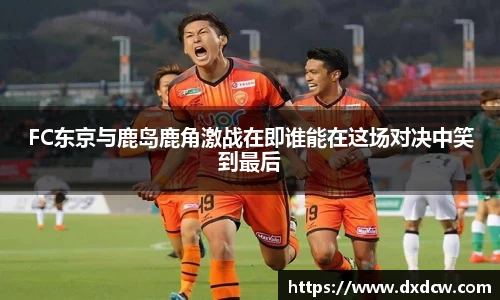万州国际平台
