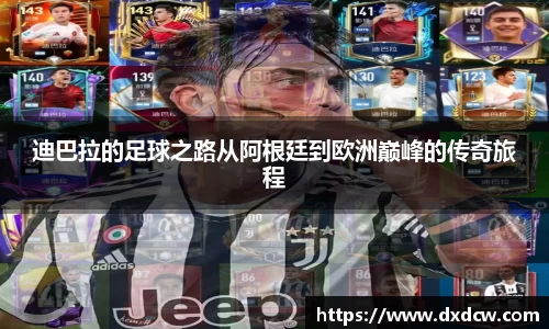 5981ccm万洲国际
