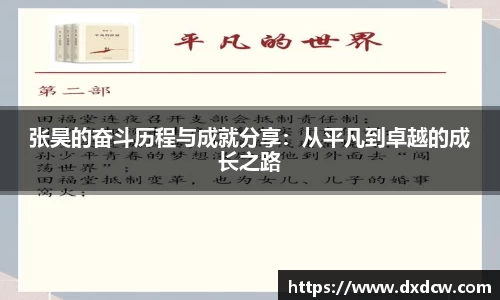5981ccm万洲国际