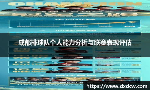 5981ccm万洲国际